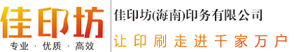鄭州?？?，專業熔體泵，高溫熔體泵，熔體齒輪泵，反應釜輸送泵，計量泵生產專家。